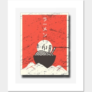 Ancient Ramen Noodles Posters and Art